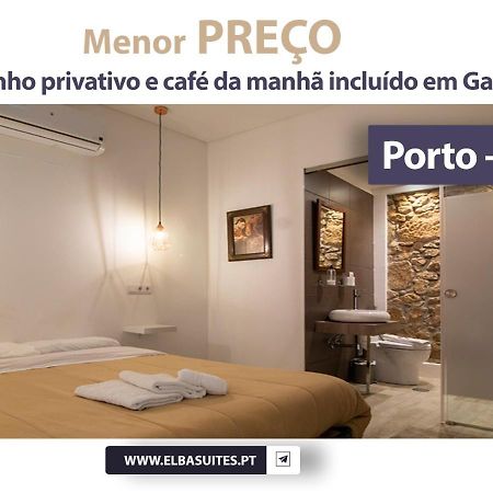 Elba Suites Gaia-Porto บีลาโนวาเดกายา ภายนอก รูปภาพ